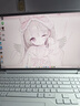 机械师曙光16S【入学核心装备】学生AI办公游戏本笔记本电脑R7HX RTX5060 180Hz 2.5K 16G1T白色 国补 实拍图
