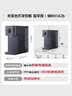 米家小米净水器11周年 台式智享版 NFC家用RO反渗透即热原废分离水箱 净水一体机1级水效MRH142b 实拍图