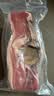 腿中王后腿咸肉500g 风干咸肉腊肉上海南风肉刀板香腌笃鲜肥瘦分明 实拍图