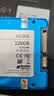 朗科（Netac）120GB SSD固态硬盘 SATA3.0接口 N530S超光系列 电脑升级核心组件  实拍图
