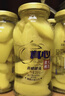 真心黄桃罐头248g*8罐水果罐头糖水饮料聚餐水果捞礼物送礼礼盒 实拍图