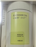 小罐茶彩多泡礼盒特级茉莉花茶福建纯种铁观音（清香）罐装茶叶50g*4罐 实拍图