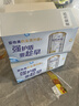 爱他美（Aptamil）白金澳洲版幼儿配方奶粉3段(12-36月)900g 6罐箱装 京东独家礼盒 实拍图