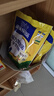 雀巢（Nestle）真视高学生奶粉350g+学生脑力奶粉350g 青少年学生奶粉 实拍图