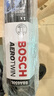 博世（BOSCH）雨刷雨刮器神翼U26/14 飞度/18后锋范/哥瑞竞瑞/本田LIFE/享域 实拍图