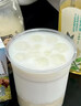 三元小方白纯牛奶200ml*24盒 100%生牛乳 整箱送礼【丁禹兮同款】 实拍图