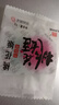 东阿阿胶桃花姬阿胶糕285g礼袋款即食阿胶糕 送妈妈 送长辈女礼物营养品 实拍图