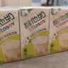 维他奶【临期】茉莉花茶豆乳饮料250ml*24盒 新品上市 家庭聚会 整箱装 实拍图