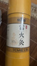 绿源堂7CM加粗雷火灸艾条 大炮灸家用艾条艾灸 陈年艾草艾灸条纯艾条棒 实拍图