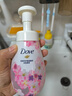 多芬樱花洁面泡泡160ml 氨基酸洗面奶敏感肌深层清洁卸妆38节礼物 实拍图