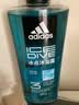 阿迪达斯（adidas）沐浴露男士专用洗发水洗面奶三效合一游泳去氯保湿 洗沐套装1.2L 实拍图