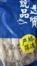 富海锦原汁无保水剂笔管鱿鱼1斤鱿鱼 海兔子 墨斗鱼 火锅烧烤食材生鲜 实拍图