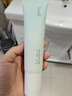 Tondi 撕拉式去黑头面膜清洁泥膜鼻贴深层清洁收缩毛孔100g 实拍图