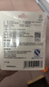 bebebus钻光奶瓶配件替换奶嘴多岁段非鸭嘴吸嘴【吸管款】 10个月以上 实拍图