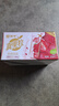 蒙牛真果粒草莓味牛奶饮品250g*12盒  礼盒新老包装 含乳饮料送礼礼盒 实拍图