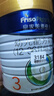 爱酷熊（AIKUUBEAR）干爽畅吸半包拉拉裤XXXL84加大码尿不湿超薄瞬吸（16-18kg） 实拍图