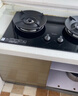 美的（Midea）【天然气】燃气灶 家用5.2kW猛火灶台嵌两用 70%热效率 可调节底盘 JZT-A5 实拍图