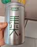乐品乐茶毛尖茶叶特级明前春茶嫩芽2026新茶自饮礼盒装250g伴手礼送长辈 实拍图