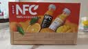 农夫山泉100%纯果汁NFC果汁300ml*12瓶缤纷礼盒(6橙汁+6芒果汁) 实拍图