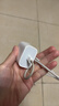 Apple/苹果 20W type-c充电器 苹果usb-c充电器原装手机快充头 旗舰店苹果iPhone 17 Pro Max充电器 实拍图