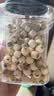 十月稻田 莲子 250g 半斤 湘潭产去芯磨皮白莲子 桂圆百合银耳羹煲汤食材  实拍图