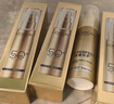 欧莱雅小金管防晒霜30ml*2养肤隔离护肤品日常通勤男女通用 实拍图