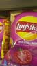 乐事（Lay's）薯片墨西哥鸡汁番茄味 135克*7包休闲零食膨化食品 实拍图
