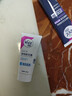 薇婷（VEET）脱毛膏女士腋下四肢50ml 脱毛膏腋下 非私密处非永久去根 实拍图