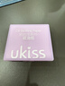 悠珂思（ukiss）面部气垫粉扑式吸油纸122片/盒 男女士便携散粉控油定妆 实拍图