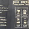 铭氏 曼特宁风味咖啡豆500g精选阿拉比卡豆 手冲拿铁黑咖啡 实拍图