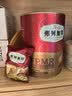弗列加特98%生骨肉含量 FPMR全价主食冻干 磷虾油美毛猫粮 鸡肉味480g 实拍图