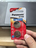 松下（Panasonic）CR2032进口纽扣电池3V装适用手表电脑主板汽车钥匙遥控器电子秤小米盒子CR2032 二粒 实拍图