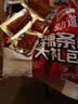 口水娃辣条大礼包怀旧解馋零食办公室休闲零食506g（约25包） 实拍图