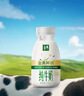 伊利金典3.8g乳蛋白鲜活纯牛奶250ml*8 30天常温短保 礼盒装 实拍图