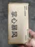 艾美特（AIRMATE）小风扇手持风扇卡片挂脖家用安静轻音婴儿车便携式迷你充电儿童扇户外小型电扇长续航FIND1 实拍图