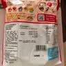 卡乐比（Calbee）X三丽鸥家族联名礼盒600g 即食燕麦片冷泡生日礼物营养早餐零食 实拍图