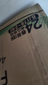 洁柔有芯卷纸 黑Face加厚4层160克*24卷 高克重 卫生纸卷筒纸纸巾整箱 实拍图