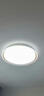 欧普照明（OPPLE）48瓦吸顶灯客厅卧室灯简约护眼智控调光LED灯具18㎡品见III 实拍图