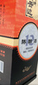 白云边十二年陈酿 浓酱兼香型白酒 42度 500ml*6瓶 整箱装 【热卖白酒】 实拍图