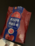 齐力新疆灰枣500g 若羌特产 即食红枣 泡茶煮粥枣子颗粒均匀 果干零食 实拍图