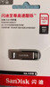 闪迪（SanDisk）128GB U盘 CZ73 安全加密 数据恢复 学习电脑办公投标 小巧便携 车载 大容量金属优盘 实拍图