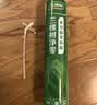 三棵树漆（SKSHU）聚氨酯发泡胶 泡沫胶发泡剂 泡沫填缝剂门窗密封隔热保温堵洞粘接 枪管一体【700g】附带胶嘴 实拍图
