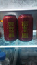 王老吉高考大吉310ml*12罐礼盒装 高考送礼祝福万试大吉 吉开得胜定制罐 实拍图