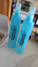 六神清新花香驱蚊喷雾180ml*2+雨后栀子驱蚊喷雾10ml*2 花露水驱蚊液 实拍图
