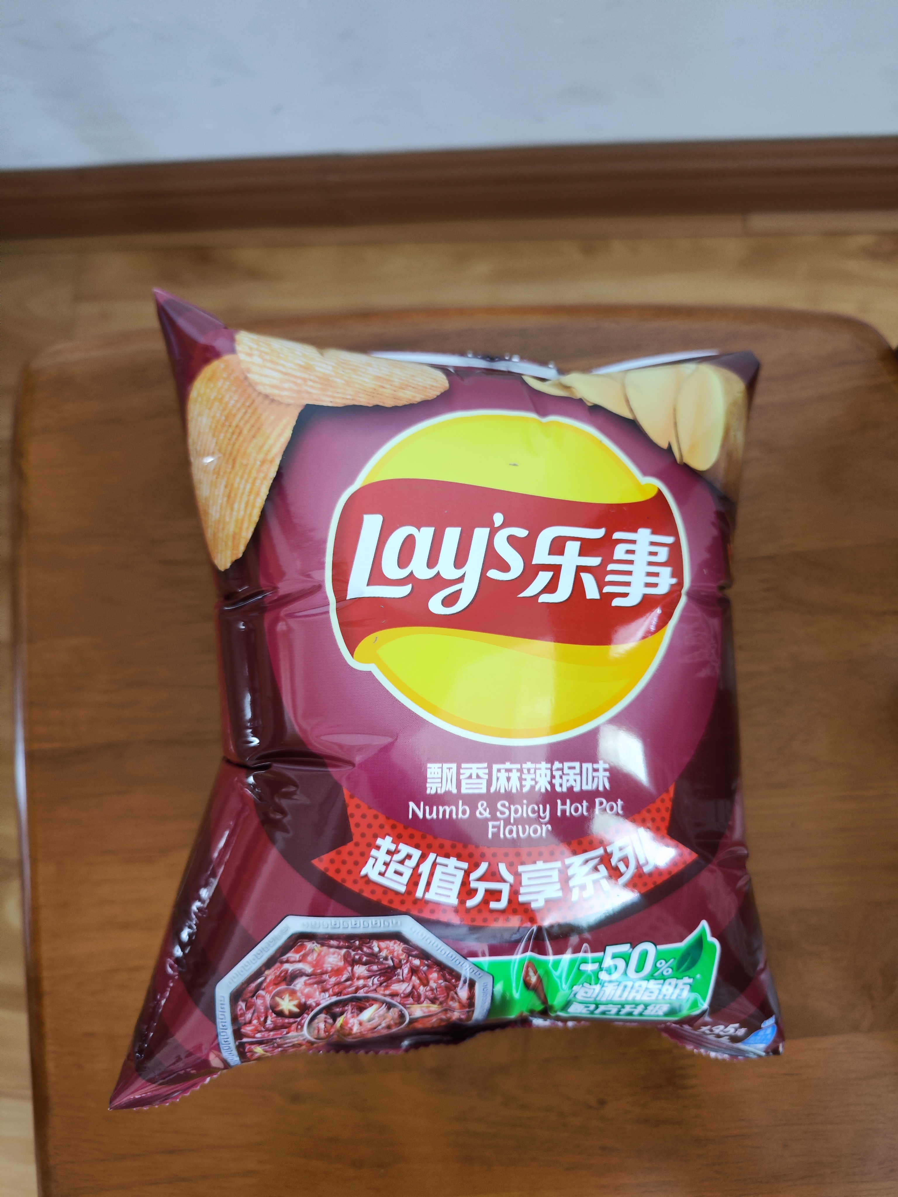 乐事（Lay's）薯片 飘香麻辣锅味 135克 休闲零食 膨化食品 实拍图