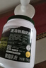 伊利新西兰奶粉原装进口 1000g/罐装脱脂奶粉牧恩中老年奶粉成人奶粉 【脱脂奶粉】1000g*1罐 实拍图