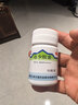 [美迪生]还少胶囊 0.42g*50粒 5盒装 美迪生还少胶囊 0.42g*50粒 遗精阳痿 脾肾虚损 腰膝酸痛 阳萎 实拍图