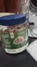 华味亨正宗话梅270g/罐酸甜咸梅蜜饯果干果脯休闲办公室零食泡水解腻 实拍图