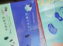 青城雪芽绿茶 特级飘雪茉莉花茶组合茶叶礼盒104g 四川成都特产伴手礼 实拍图