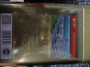 艺福堂红茶安徽祁门祁红浓香型特级金选250g罐装 祁门工夫红茶送礼茶叶 实拍图